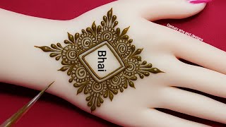 Easy rakshabandhan mehndi design | rakhi mehndi design | Back hand mehndi | Mehndi design | mehndi.