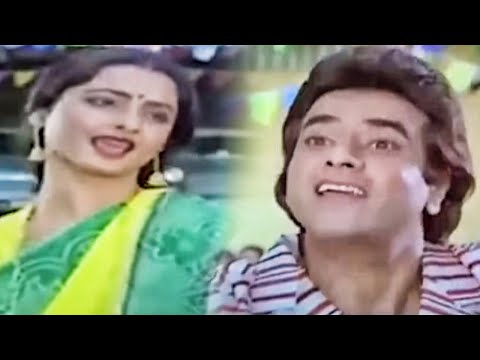 लोग जल गए HD - रास्ते प्यार के - जितेन्द्र, रेखा, शबाना आज़मी - किशोर कुमार, अनुराधा पौडवाल, कविता