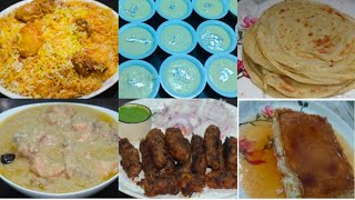 कोलकाता स्टाइल दावत वाली रेसीपी |  Kolkata Famous Dawat Wali Recipes | Kolkata Chicken Biryani Recip