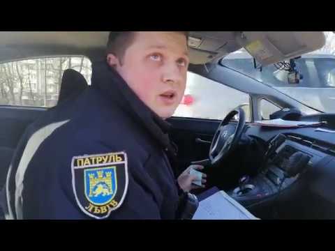 Як КОПИ Львова тачку ВІДЖИМАЛИ!!! ПОЯВА ЗІРКИ!! СОГ і як завжди поліція і зупинка без причини.