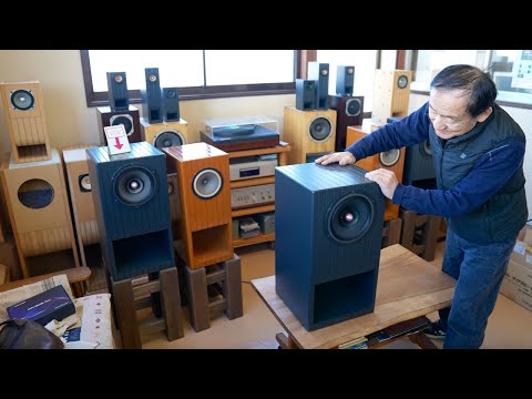 高級スピーカーが作られるプロセス。木から作るジャズ専用のバックロードホーンスピーカー。