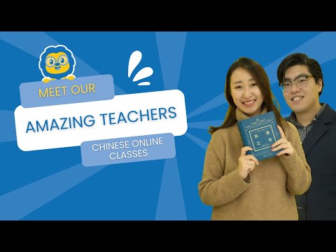 Chinese Teachers Online | Meet our Chinese Teachers in Shanghai