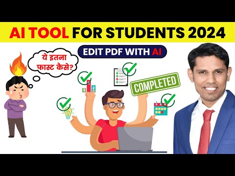 AI Tools For Students 2024 | Edit PDF With AI