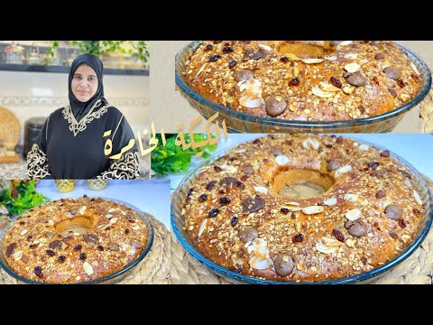 بريوش الكرانولا السائل بدون عجن ولادلك أسهل ماممكن توجدي للكوتي