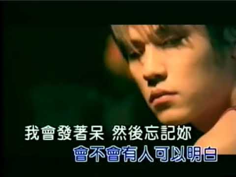 KTV 周杰倫 軌跡 karaoke 伴唱