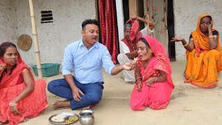 Funny Maithili Comedy 2025 | दामाद संग सासु भागल 🤣 | Chunalal Dhorba Special