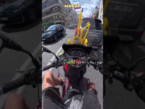 Как думаете заслуженно? #рекомендации