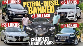 Diesel Luxury Cars सबसे सस्ती दिल्ली में यहाँ मिलेगी 🔥 Diesel Car BAN In DELHI