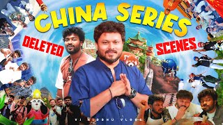 China Series Deleted Scenes 🎬📸 | Vj Siddhu Vlogs