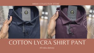 Cotton Lycra pant shirt combination | premium quality | men’s formal #fashion
