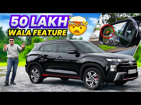 INDIA’S FIRST CRETA BASE with BLIND SPOT MONITER🔥❤️ | with WORKING PROOF | 📞7977493577