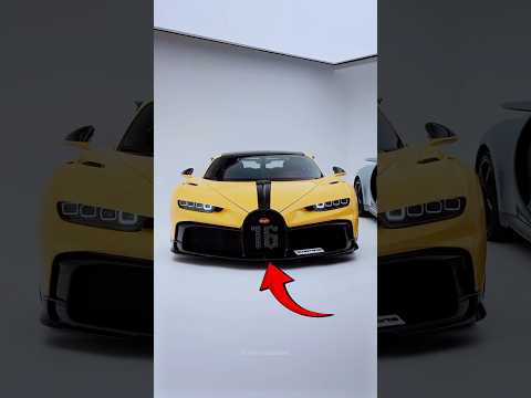 Why Front Grill On Buggati?