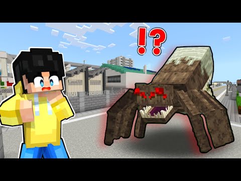 How Big Can Mutant Spider Get in Minecraft! (Tagalog)