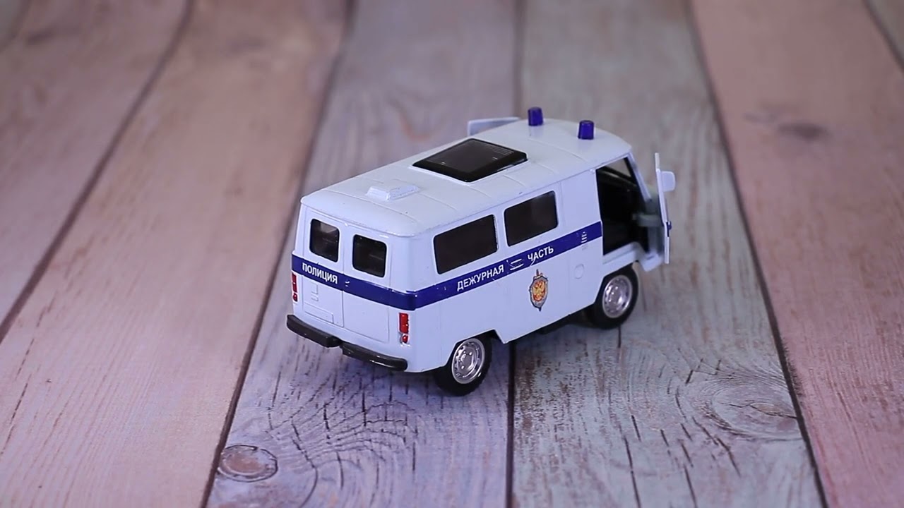 Фургон КРУТЫЕ ТАЧКИ Дежурная часть инерционный световые звуковые эффекты металлический  - видео Фургон КРУТЫЕ ТАЧКИ Дежурная часть инерционный световые звуковые эффекты металлический  - видео