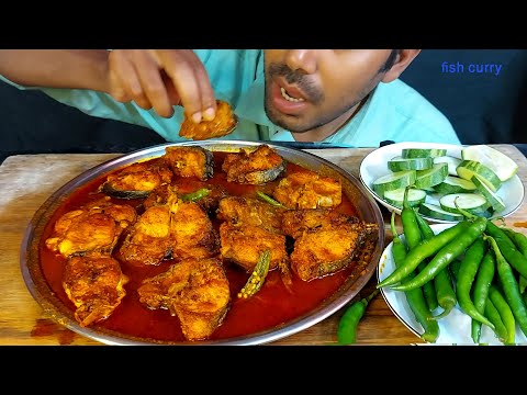 river pangas spicy fish masala green chilli salad spicy fish gravy eating show mukbang food