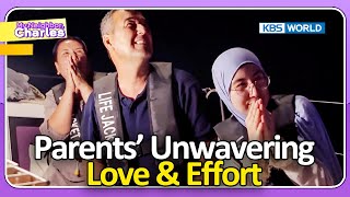 🇺🇿 Busan Night Cruise with Fam 🚢💖 [My Neighbor Charles: Ep.498] | KBS WORLD TV 250922