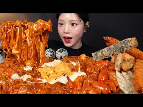 SUB)꾸덕매콤 두찜 불닭로제찜닭 먹방! 왕새우튀김 김말이 납작만두까지 꿀조합 리얼사운드 Buldak Rose Jjimdak Mukbang Asmr