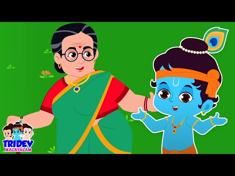 Nani Badi Sayani Kavita In Malayalam, Balloon Wala + More Kids Rhymes & Baby Song