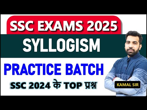 Complete Syllogism for SSC CGL, CHSL, CPO, MTS || Practice Batch 🛑