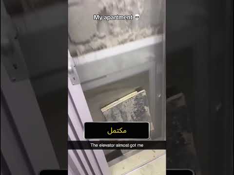 قطعة خشب تسقط في مصعد متحرك 😳