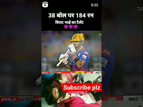subscribe plz #sad #song virat sad is the anuska # #love subscribe plz