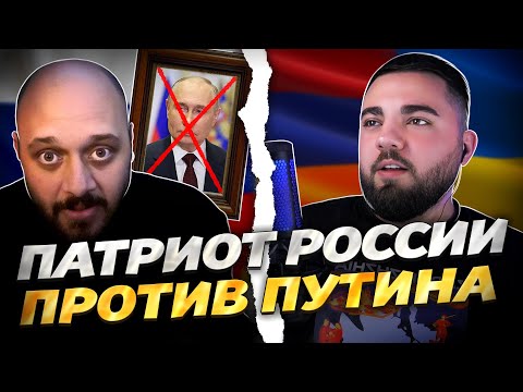 АДЕКВАТНЫЙ РУССКИЙ ЗА УКРАИНУ