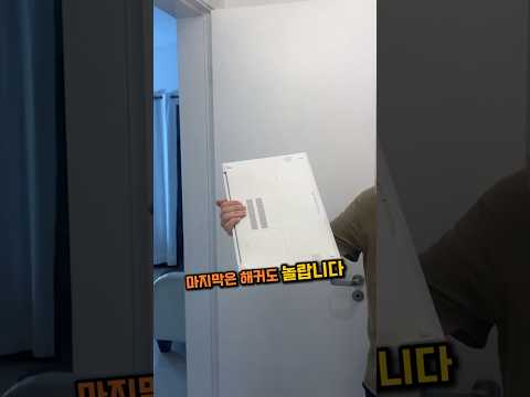 해커도 놀라는 PC 꿀기능