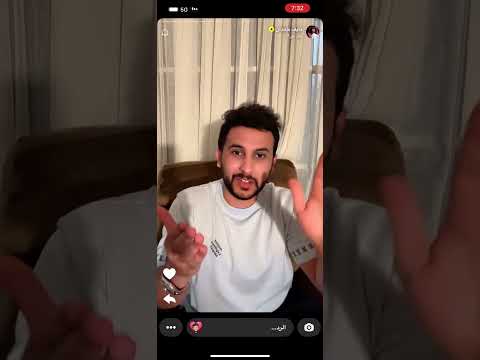 سنابات نايف حمدان | التشفير في الرسايل
