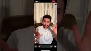 سنابات نايف حمدان | التشفير في الرسايل