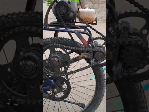 Gear powered Cycle