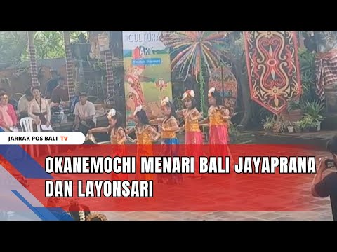 Okanemochi Menari Bali Jayaprana dan Layonsari