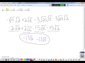 Basic Operations and Roots