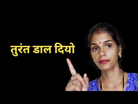 कैसे करे || health baby care