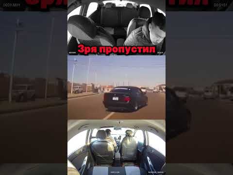БЭХУ ЖАЛКО #automobile #авто #auto