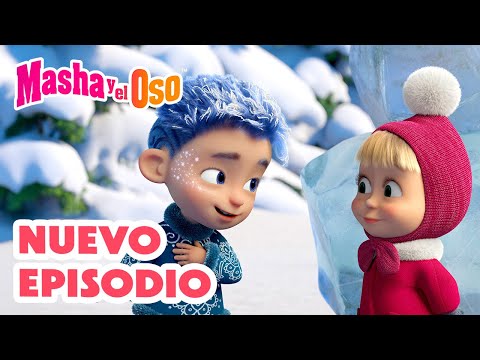 Masha y el Oso Castellano 🐻👧 NUEVO EPISODIO 💙 La leyenda de los 12 meses ❄️🎄