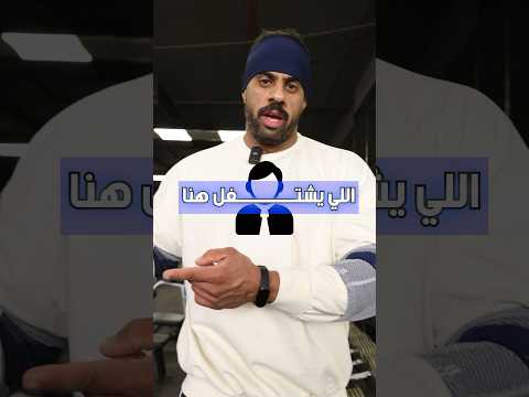 #ابو_ربيعه