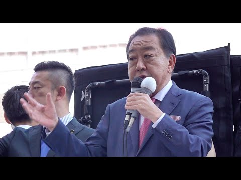 裏、裏、裏の政治と決別を　立憲民主党・野田佳彦代表―党首第一声【２４衆院選】