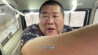 空车几千块钱，20块钱贴膜，不好看好用就行，大功告成。 #电三轮