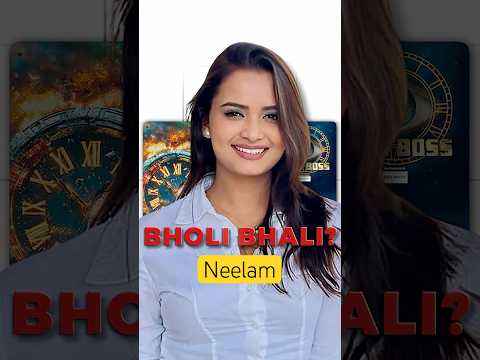 Neelam ka Bhojpuri to Bigg Boss? #neelamgiri #biggboss19 #salmankhan