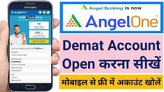 Angel One Main Demat Account Kaise Khole | Angel One Maim Demat Account Kaise Open Kare |