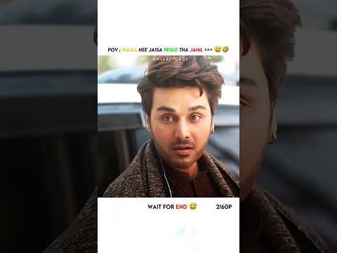 Waisa Hi Jaisa Pehle Tha Jahil ๐
๐๐ฅ๐ #shorts #merehumnasheen #pakistanidrama #funny #edit #explore