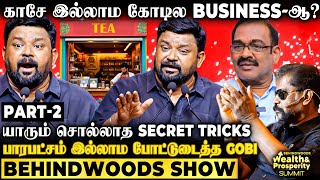 'இந்த Strategy தெரிஞ்சா எந்த Business-ம் பத்திக்கும்🔥' பலரும் அறியாத Secret..! Gobi Breaking