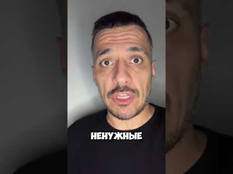Лёгкий способ похудеть Подпишись | Matsaberidze_Ed TikTok | Instagram