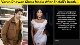 Bollywood Mourns Shefali Jariwala| Janhvi & Varun Slams Media After Her Sudden Death#shefalijariwala