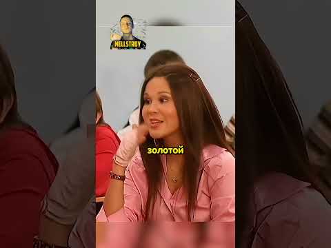 Галина Сергеевна не хочет идти в школу...😂 | Папины дочки (2007) #shorts #папиныдочки #фильмы #кино