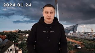 Новости Сверхдержавы - блогер без своего мнения, ворует у других блогеров