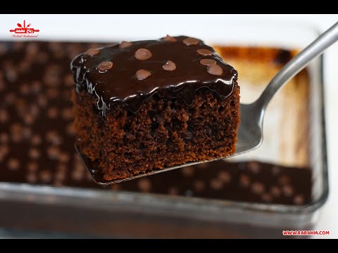 كيكة إسفنجية غرقانة بصوص الشوكولاتة ☕🍰 بمكونات اقتصادية وطعم رهيب لا يقاوم مع رباح محمد