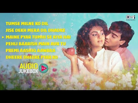 Phool Aur Kaante Movie All Songs | Audio Jukebox | Ajay Devgn | Madhoo | 90s Hits Hindi Songs