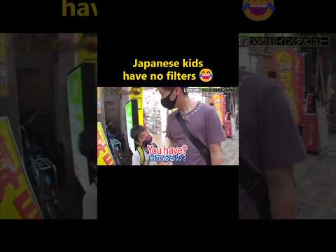 Japanese Kids Have no Filters #Japanese #FunnyKids #JapaneseVariety #japaneseshow  #Japan #shorts