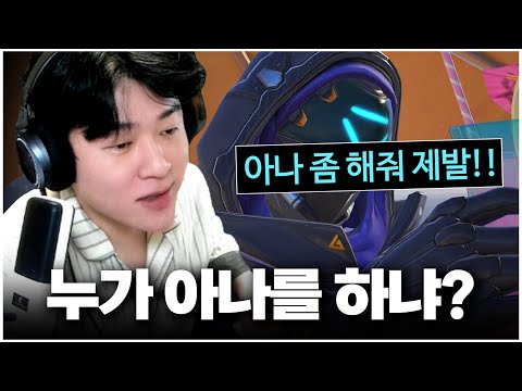 아나를 극혐하게 된 아나의 아버지
